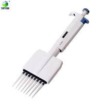 Laboratory Automatic Medical 8-channel Adjustable Pipette